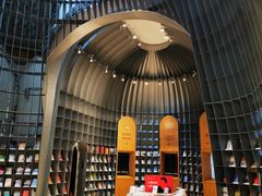 -思南书局·诗歌店