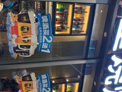 -木屋烧烤(坂田天安云谷店)