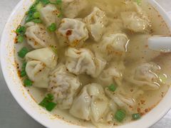 -汪家馄饨(集庆路店)