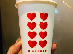-8 Hearts Coffee(悟锦世纪大楼店)