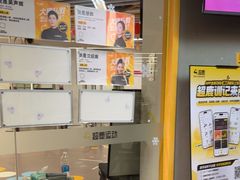 -超鹿运动(大唐世家店)