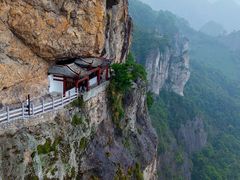 -雁荡山风景名胜区
