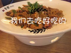 -拿渡·水煮鱼 麻辣香锅(西单大悦城店)