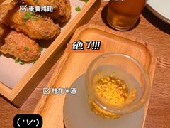 -弄堂里(西溪龙湖天街店)