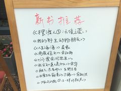 -晓风书屋(浙大紫金港店)