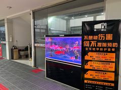 -精一门膜业(飞宇汽车城店)