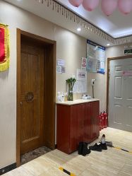 -再清椿美容