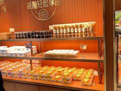 -丁香西饼屋(桂林路店)