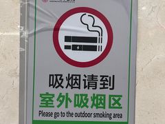 -湖北省中医院(光谷院区)