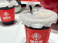 -辣可可·小炒黄牛肉(望京凯德MALL店)