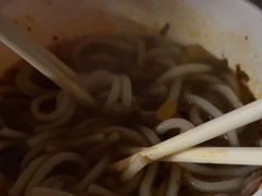 -王记生烫牛杂面馆(兰陵路店)