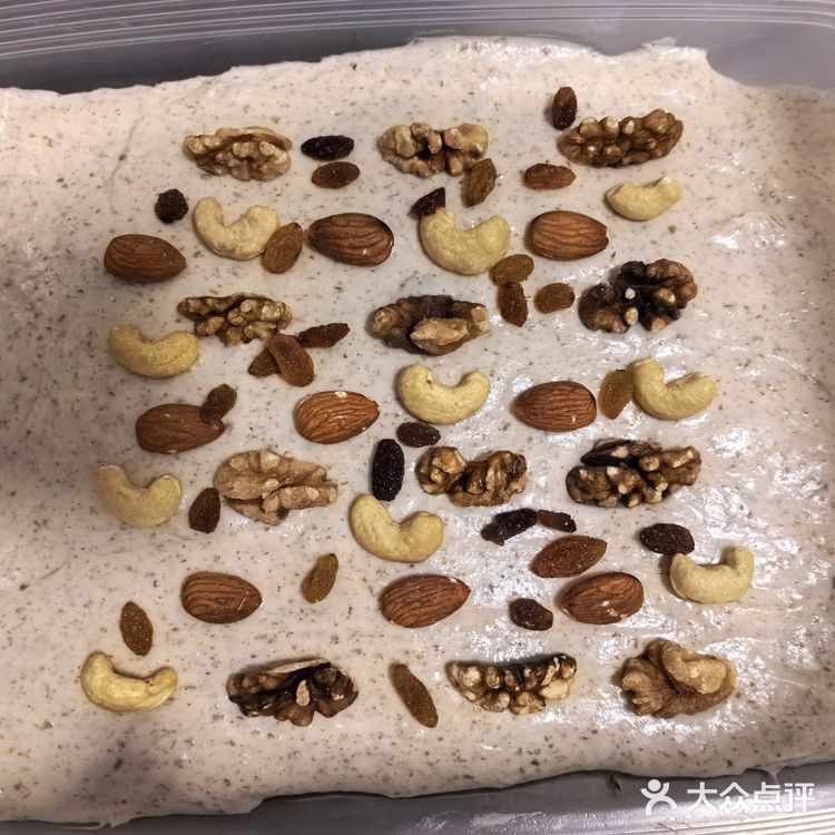 自制惊喜满满的全麦恰巴塔面包