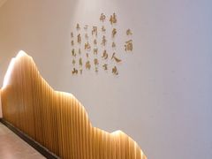 -蜜桃餐厅·伴山(绿宝广场店)