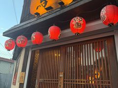 -鸟屯(三里屯店)
