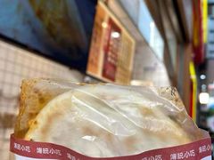 -其乐锅魁(春熙路店)
