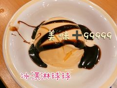 -萨莉亚意式餐厅(苏州食百家店)