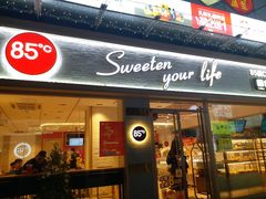 门面-85度C(广州石牌桥店)