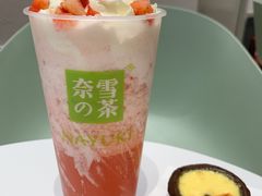 -港粒记澳门蛋挞(开封万达广场店)