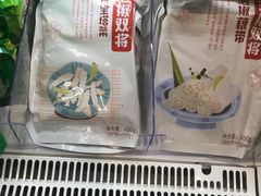 -盒马鲜生(189购物中心店)