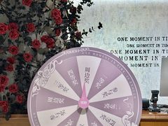 -ONE MOMENT(北京朝外店)