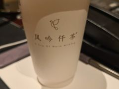 -风吟仟茶(河街店)