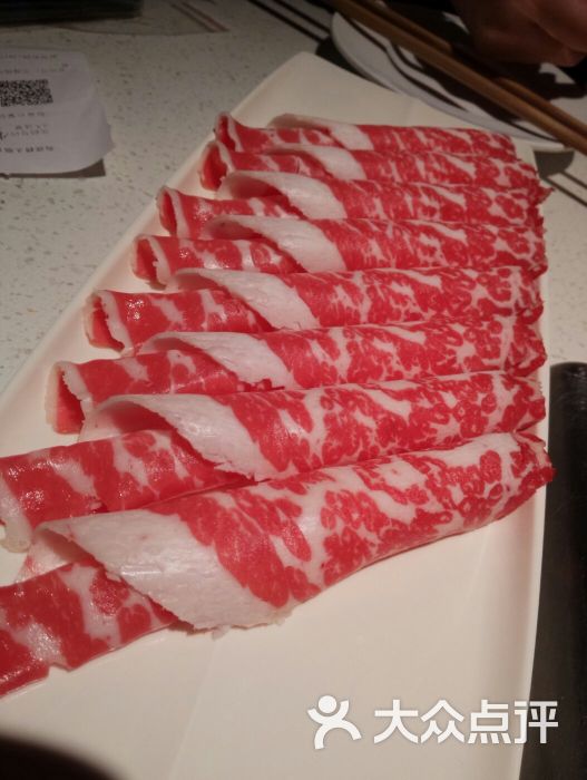 海底捞火锅(打浦路店)澳洲雪花肥牛图片 - 第1张