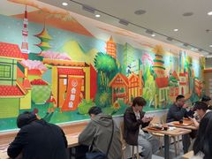 -吉野家(上海美罗城店)