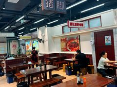 -公交新村粉店(窑岭店)