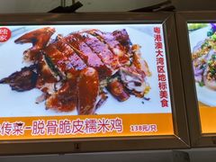 -水乡人家私房菜(逢简店)