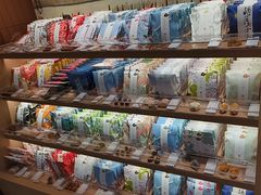 -阮大兴糕团(滨江宝龙店)