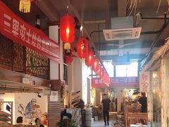 大堂-三里屯土灶台(盐城总店)