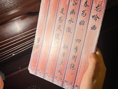 -MJ魔爵全机关真人密室逃脱(万达广场松江店)