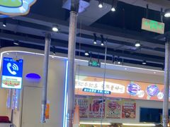-哈哈碳都·牛肋条无限自助烤肉(宝龙店)