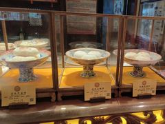 -富华斋饽饽铺·宫廷糕点·伴手礼(护国新天地店)