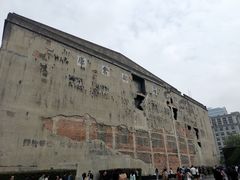 -上海四行仓库抗战纪念馆