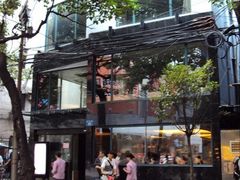 周边-和平馆·地道港澳茶餐厅(西门口店)