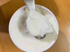 酱香国酒茅台雪糕-歎雪糕低糖低脂Gelato冰淇淋