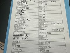 -醒醒田螺(金奖总店)