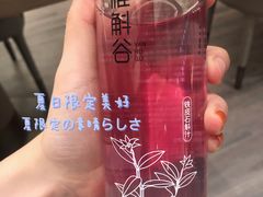 -温州君廷酒店.塞纳宫自助餐厅