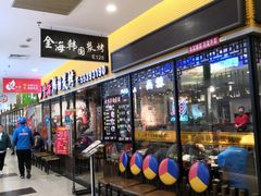 -东明生活广场(凉城购物中心店)