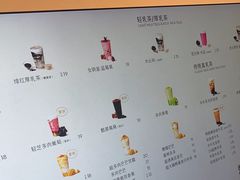 -喜茶(珠海华发商都店)