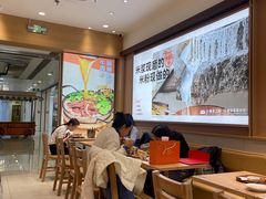 -小满手工粉(北京富力广场店)