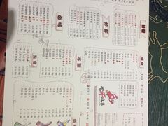 -龙虾风暴(松江店)