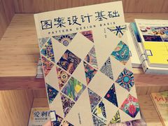 -威海市图书馆