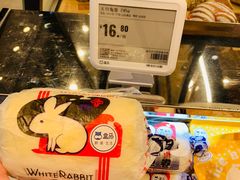 -盒马鲜生(和谐广场店)