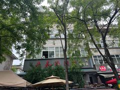 -春和發特色蒸饺(浐河西路店)