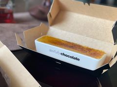 -Awfully Chocolate(来福士广场店)