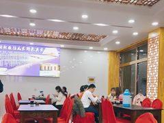 大堂-撒拉人家.酸菜牦牛肉火锅