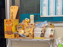 -美联众合爱康动物医院•复杂内科•肿瘤科•牙科•腔镜诊疗中心