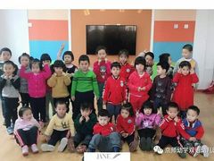 -京师阳光幼儿园(昌平园)